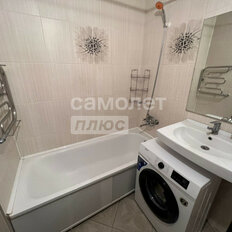 Квартира 39,8 м², 1-комнатная - изображение 2