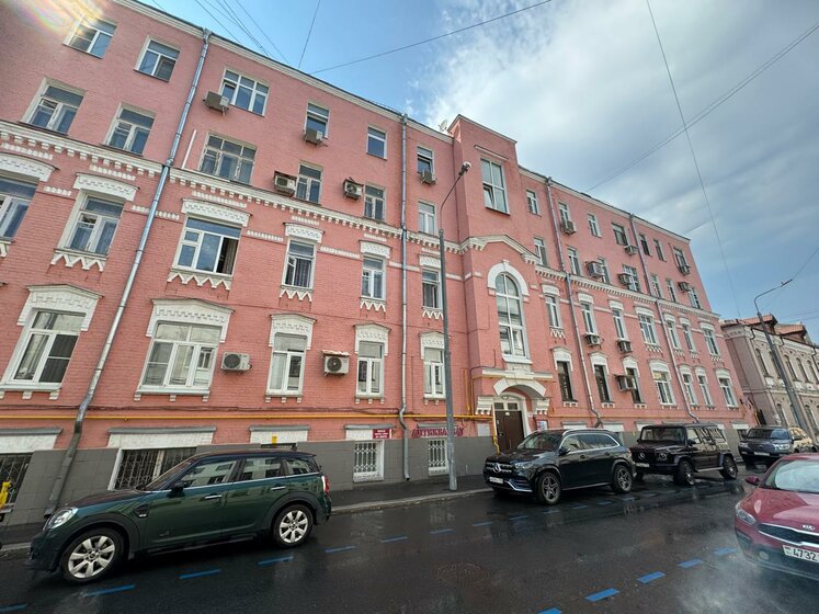1721 м², помещение свободного назначения 243 690 000 ₽ - изображение 43