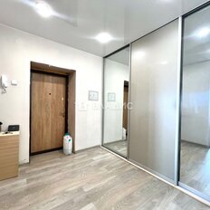 Квартира 45,5 м², 1-комнатная - изображение 2