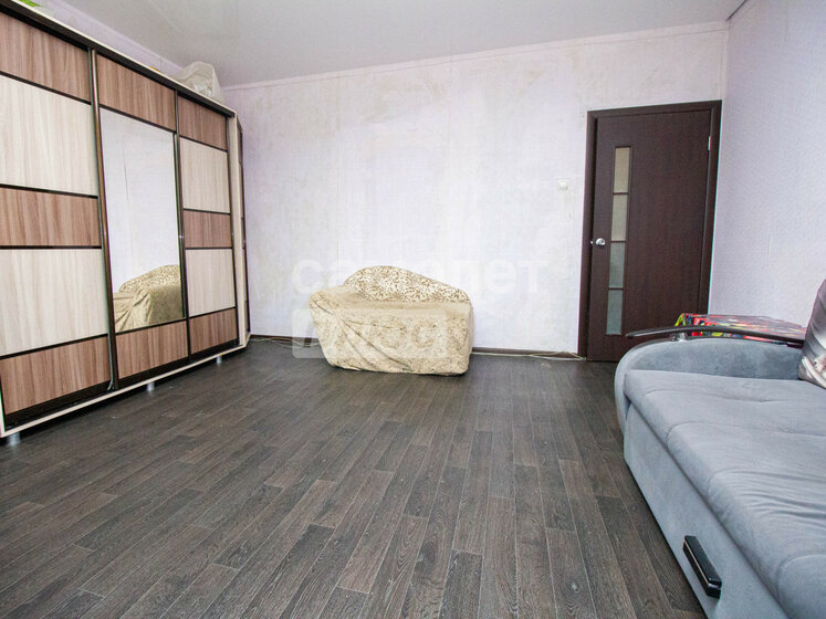 26,2 м², квартира-студия 2 650 000 ₽ - изображение 72