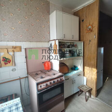 Квартира 45 м², 2-комнатная - изображение 1