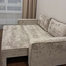 Квартира 44 м², 1-комнатная - изображение 5