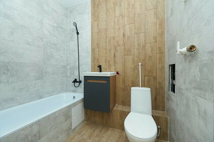 Квартира 42,7 м², 1-комнатная - изображение 1