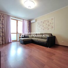 Квартира 45 м², 1-комнатная - изображение 3
