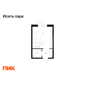 Квартира 23,7 м², студия - изображение 1