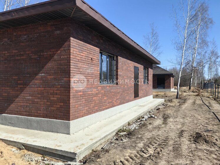 100 м² дом, 9 соток участок 6 500 000 ₽ - изображение 46