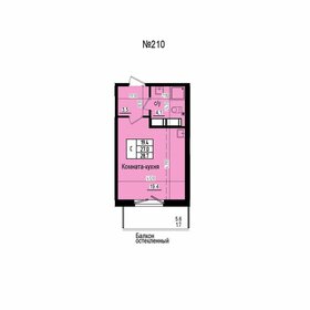 Квартира 28,7 м², студия - изображение 1