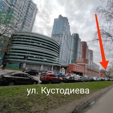 153,1 м², помещение свободного назначения - изображение 1