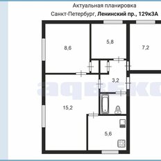 Квартира 48 м², 4-комнатная - изображение 5