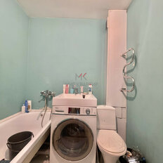 Квартира 31,2 м², 1-комнатная - изображение 4