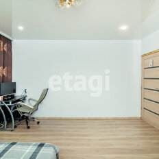 Квартира 131,5 м², 5-комнатная - изображение 3