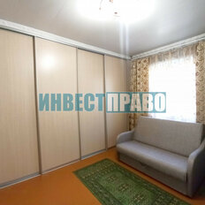 Квартира 65,5 м², 3-комнатная - изображение 3