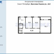 Квартира 62,6 м², 3-комнатная - изображение 2