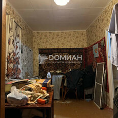 Квартира 43,4 м², 2-комнатная - изображение 3