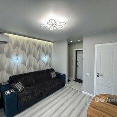 Квартира 46 м², 3-комнатная - изображение 3