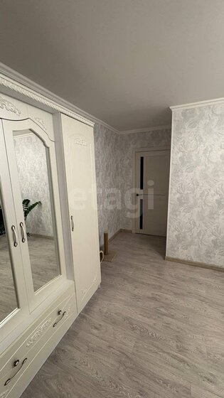 59,2 м², 3-комнатная квартира 5 780 000 ₽ - изображение 37