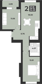 Квартира 57,2 м², 2-комнатная - изображение 1