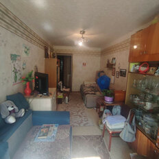 Квартира 45 м², 2-комнатная - изображение 3
