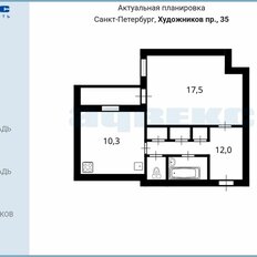 Квартира 41,8 м², 1-комнатная - изображение 3