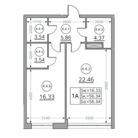 Квартира 56,4 м², 1-комнатная - изображение 1