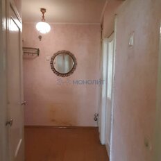 Квартира 45 м², 2-комнатная - изображение 5