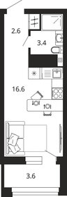 Квартира 26,2 м², студия - изображение 1