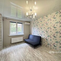 Квартира 43 м², 2-комнатная - изображение 5