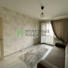 Квартира 32,2 м², 1-комнатная - изображение 1