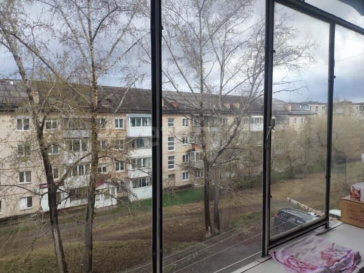 68,4 м², 3-комнатная квартира 3 400 000 ₽ - изображение 45