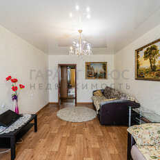Квартира 50 м², 2-комнатная - изображение 4