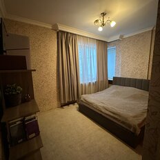 Квартира 90 м², 3-комнатная - изображение 5