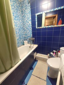 Квартира 44 м², 2-комнатная - изображение 1