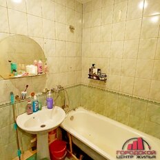 Квартира 50 м², 1-комнатная - изображение 5