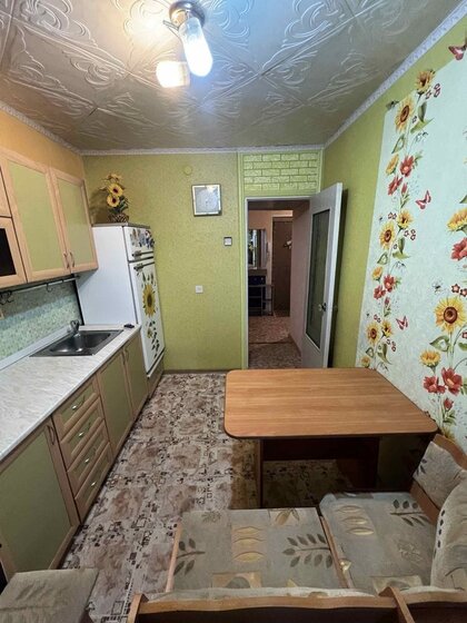 59 м², 2-комнатная квартира 8 700 000 ₽ - изображение 40