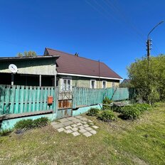 дом + 11 соток, участок - изображение 2