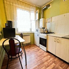 Квартира 46,3 м², 2-комнатная - изображение 2