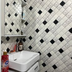 Квартира 45 м², 2-комнатная - изображение 2