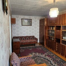Квартира 43,5 м², 2-комнатная - изображение 1