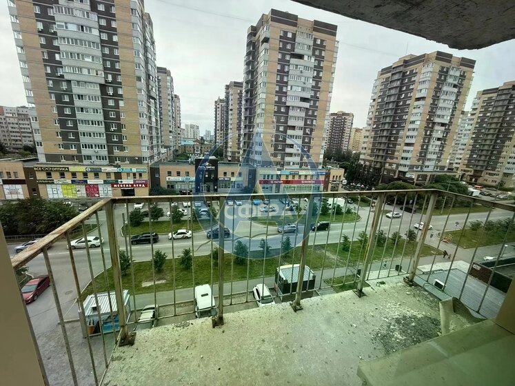 39,2 м², 1-комнатная квартира 6 400 000 ₽ - изображение 57