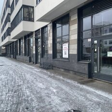 61,7 м², помещение свободного назначения - изображение 2