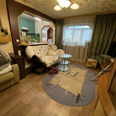 Квартира 50 м², 2-комнатная - изображение 1