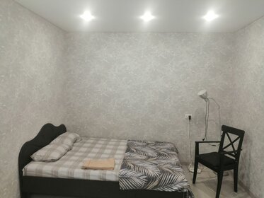 Квартира 30 м², 1-комнатная - изображение 1