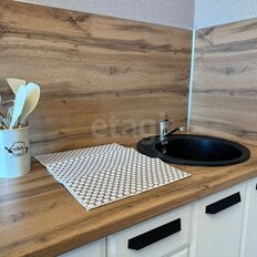 Квартира 33,9 м², 1-комнатная - изображение 5