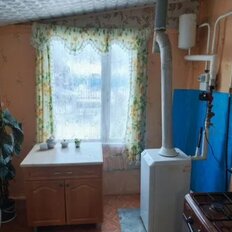 дом + 40 соток, участок - изображение 5