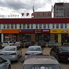 48 м², торговое помещение - изображение 1