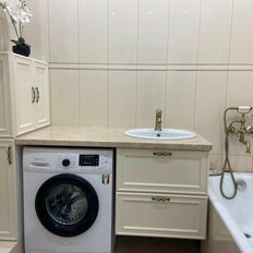 Квартира 48 м², 2-комнатная - изображение 3
