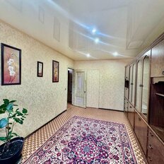 Квартира 45 м², 2-комнатная - изображение 1