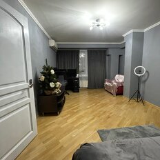Квартира 33,5 м², 1-комнатная - изображение 1