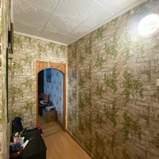 Квартира 42 м², 2-комнатная - изображение 1