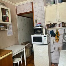 Квартира 41 м², 2-комнатная - изображение 3